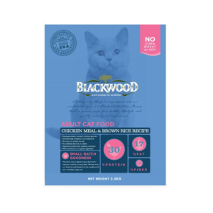 Blackwood Cat 2.5kg Adult Cat Food Chicken Meal & Brown Rice Dry Cat Food