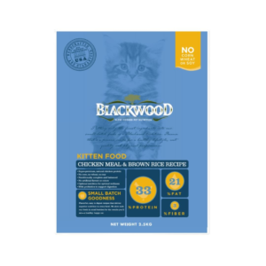 Blackwood Cat 2.5kg Kitten Food Chicken Meal & Brown Rice Dry Cat Food